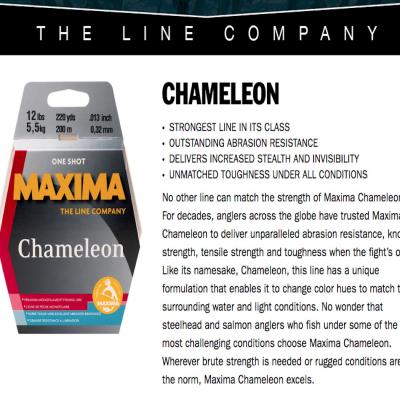 This Maxima monofilament line has stood the test of time and I've personally used it throughout my entire professional salmon fishing career and never once has it let me down when capturing Scottish salmon.